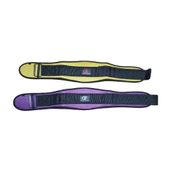 Weight lifting Belt